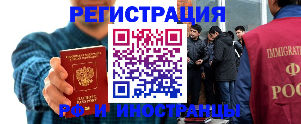 пропишу в квартире в Сольцах
